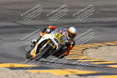 media/Oct-06-2024-Race Pace (Sun) [[d7d39ec7ad]]/9-Bowl Exit (940am)/